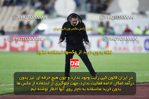 2271070, Tehran, Iran, Iran Pro League، Persian Gulf Cup، 2023-2024 season، Second Leg، Week 26، Esteghlal 2 v ۱ Zob Ahan Esfahan on 2024/05/06 at Azadi Stadium