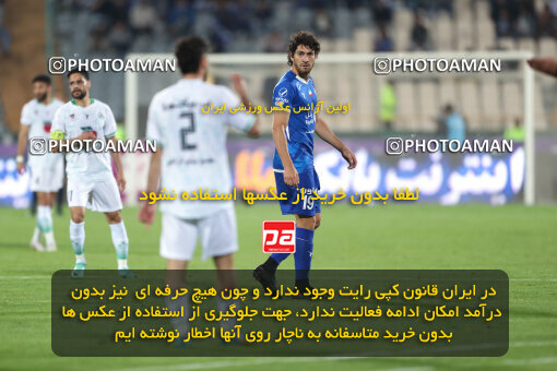 2271074, Tehran, Iran, Iran Pro League، Persian Gulf Cup، 2023-2024 season، Second Leg، Week 26، Esteghlal 2 v ۱ Zob Ahan Esfahan on 2024/05/06 at Azadi Stadium