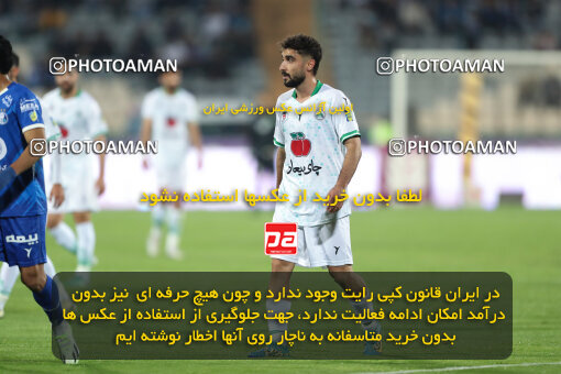 2271075, Tehran, Iran, Iran Pro League، Persian Gulf Cup، 2023-2024 season، Second Leg، Week 26، Esteghlal 2 v ۱ Zob Ahan Esfahan on 2024/05/06 at Azadi Stadium