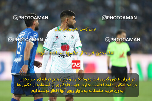 2271076, Tehran, Iran, Iran Pro League، Persian Gulf Cup، 2023-2024 season، Second Leg، Week 26، Esteghlal 2 v ۱ Zob Ahan Esfahan on 2024/05/06 at Azadi Stadium