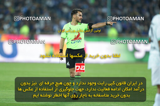 2271077, Tehran, Iran, Iran Pro League، Persian Gulf Cup، 2023-2024 season، Second Leg، Week 26، Esteghlal 2 v ۱ Zob Ahan Esfahan on 2024/05/06 at Azadi Stadium