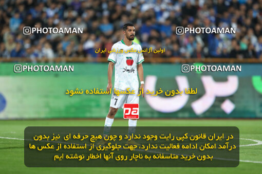 2271078, Tehran, Iran, Iran Pro League، Persian Gulf Cup، 2023-2024 season، Second Leg، Week 26، Esteghlal 2 v ۱ Zob Ahan Esfahan on 2024/05/06 at Azadi Stadium