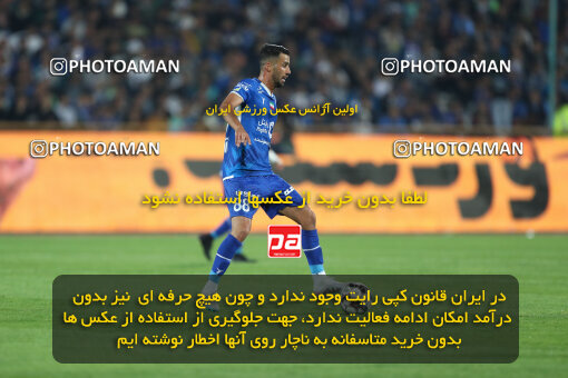 2271080, Tehran, Iran, Iran Pro League، Persian Gulf Cup، 2023-2024 season، Second Leg، Week 26، Esteghlal 2 v ۱ Zob Ahan Esfahan on 2024/05/06 at Azadi Stadium