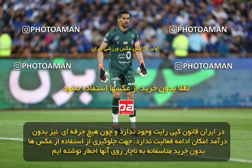 2271081, Tehran, Iran, Iran Pro League، Persian Gulf Cup، 2023-2024 season، Second Leg، Week 26، Esteghlal 2 v ۱ Zob Ahan Esfahan on 2024/05/06 at Azadi Stadium