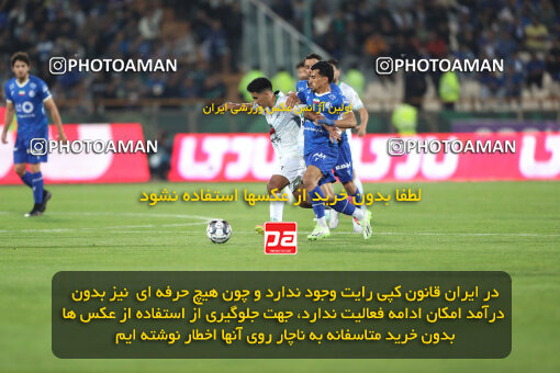 2271087, Tehran, Iran, Iran Pro League، Persian Gulf Cup، 2023-2024 season، Second Leg، Week 26، Esteghlal 2 v ۱ Zob Ahan Esfahan on 2024/05/06 at Azadi Stadium