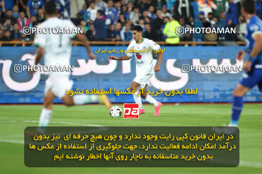 2271089, Tehran, Iran, Iran Pro League، Persian Gulf Cup، 2023-2024 season، Second Leg، Week 26، Esteghlal 2 v ۱ Zob Ahan Esfahan on 2024/05/06 at Azadi Stadium