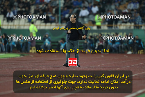 2271090, Tehran, Iran, Iran Pro League، Persian Gulf Cup، 2023-2024 season، Second Leg، Week 26، Esteghlal 2 v ۱ Zob Ahan Esfahan on 2024/05/06 at Azadi Stadium