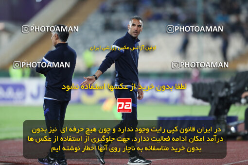 2271091, Tehran, Iran, Iran Pro League، Persian Gulf Cup، 2023-2024 season، Second Leg، Week 26، Esteghlal 2 v ۱ Zob Ahan Esfahan on 2024/05/06 at Azadi Stadium