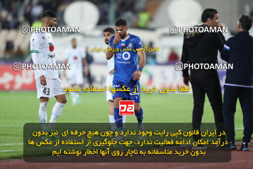 2271095, Tehran, Iran, Iran Pro League، Persian Gulf Cup، 2023-2024 season، Second Leg، Week 26، Esteghlal 2 v ۱ Zob Ahan Esfahan on 2024/05/06 at Azadi Stadium