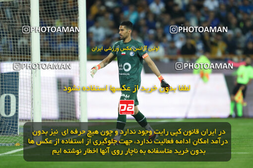 2271098, Tehran, Iran, Iran Pro League، Persian Gulf Cup، 2023-2024 season، Second Leg، Week 26، Esteghlal 2 v ۱ Zob Ahan Esfahan on 2024/05/06 at Azadi Stadium