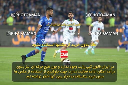 2271100, Tehran, Iran, Iran Pro League، Persian Gulf Cup، 2023-2024 season، Second Leg، Week 26، Esteghlal 2 v ۱ Zob Ahan Esfahan on 2024/05/06 at Azadi Stadium