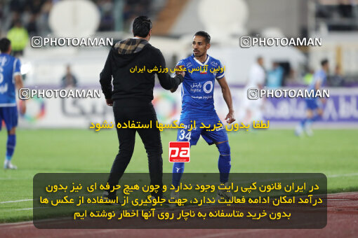 2271101, Tehran, Iran, Iran Pro League، Persian Gulf Cup، 2023-2024 season، Second Leg، Week 26، Esteghlal 2 v ۱ Zob Ahan Esfahan on 2024/05/06 at Azadi Stadium