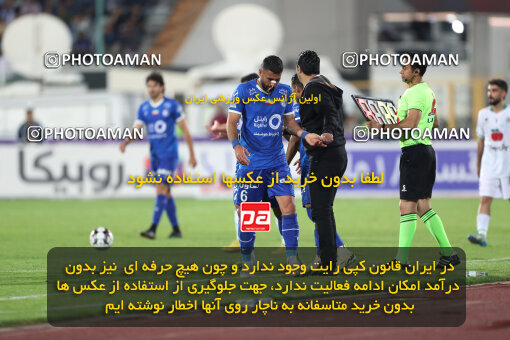 2271102, Tehran, Iran, Iran Pro League، Persian Gulf Cup، 2023-2024 season، Second Leg، Week 26، Esteghlal 2 v ۱ Zob Ahan Esfahan on 2024/05/06 at Azadi Stadium