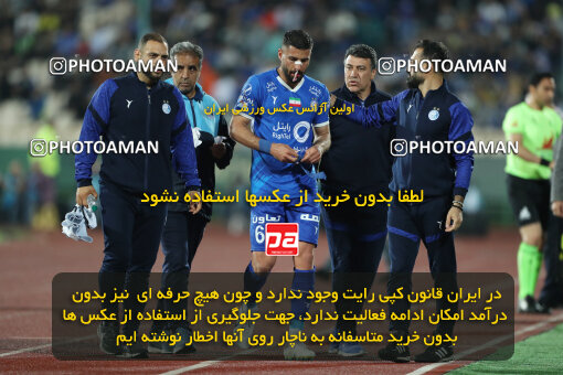 2271103, Tehran, Iran, Iran Pro League، Persian Gulf Cup، 2023-2024 season، Second Leg، Week 26، Esteghlal 2 v ۱ Zob Ahan Esfahan on 2024/05/06 at Azadi Stadium