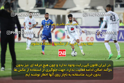 2271106, Tehran, Iran, Iran Pro League، Persian Gulf Cup، 2023-2024 season، Second Leg، Week 26، Esteghlal 2 v ۱ Zob Ahan Esfahan on 2024/05/06 at Azadi Stadium