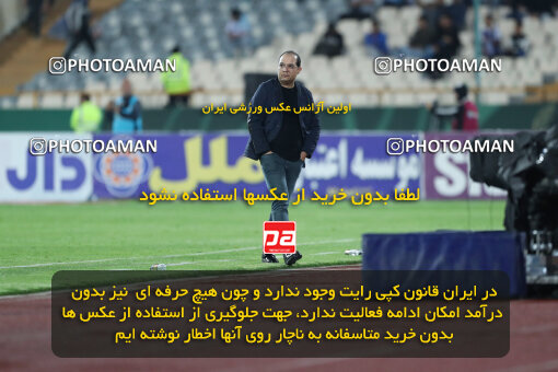 2271108, Tehran, Iran, Iran Pro League، Persian Gulf Cup، 2023-2024 season، Second Leg، Week 26، Esteghlal 2 v ۱ Zob Ahan Esfahan on 2024/05/06 at Azadi Stadium