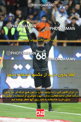 2271112, Tehran, Iran, Iran Pro League، Persian Gulf Cup، 2023-2024 season، Second Leg، Week 26، Esteghlal 2 v ۱ Zob Ahan Esfahan on 2024/05/06 at Azadi Stadium