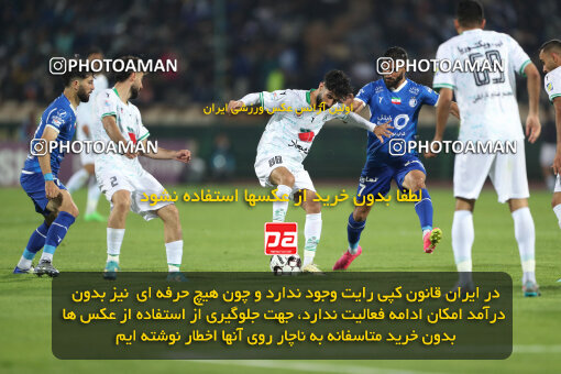 2271115, Tehran, Iran, Iran Pro League، Persian Gulf Cup، 2023-2024 season، Second Leg، Week 26، Esteghlal 2 v ۱ Zob Ahan Esfahan on 2024/05/06 at Azadi Stadium