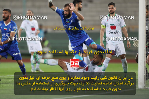 2271117, Tehran, Iran, Iran Pro League، Persian Gulf Cup، 2023-2024 season، Second Leg، Week 26، Esteghlal 2 v ۱ Zob Ahan Esfahan on 2024/05/06 at Azadi Stadium