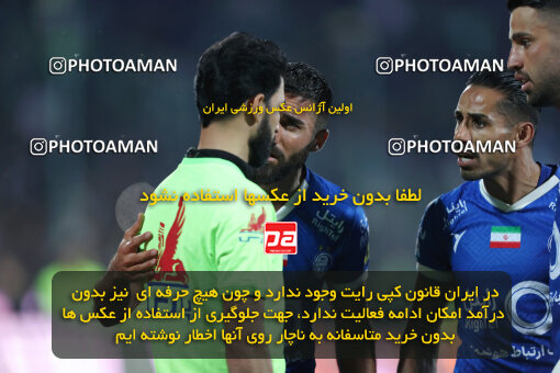 2271123, Tehran, Iran, Iran Pro League، Persian Gulf Cup، 2023-2024 season، Second Leg، Week 26، Esteghlal 2 v ۱ Zob Ahan Esfahan on 2024/05/06 at Azadi Stadium