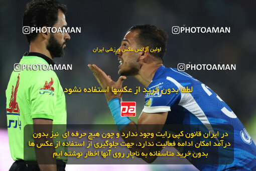 2271125, Tehran, Iran, Iran Pro League، Persian Gulf Cup، 2023-2024 season، Second Leg، Week 26، Esteghlal 2 v ۱ Zob Ahan Esfahan on 2024/05/06 at Azadi Stadium