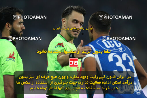 2271126, Tehran, Iran, Iran Pro League، Persian Gulf Cup، 2023-2024 season، Second Leg، Week 26، Esteghlal 2 v ۱ Zob Ahan Esfahan on 2024/05/06 at Azadi Stadium