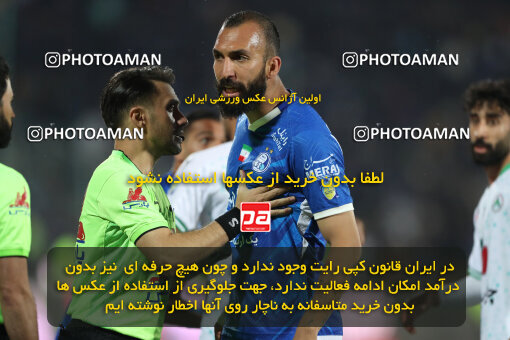 2271130, Tehran, Iran, Iran Pro League، Persian Gulf Cup، 2023-2024 season، Second Leg، Week 26، Esteghlal 2 v ۱ Zob Ahan Esfahan on 2024/05/06 at Azadi Stadium