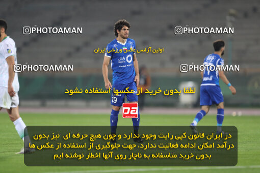 2271132, Tehran, Iran, Iran Pro League، Persian Gulf Cup، 2023-2024 season، Second Leg، Week 26، Esteghlal 2 v ۱ Zob Ahan Esfahan on 2024/05/06 at Azadi Stadium