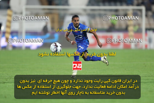 2271137, Tehran, Iran, Iran Pro League، Persian Gulf Cup، 2023-2024 season، Second Leg، Week 26، Esteghlal 2 v ۱ Zob Ahan Esfahan on 2024/05/06 at Azadi Stadium