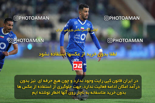 2271138, Tehran, Iran, Iran Pro League، Persian Gulf Cup، 2023-2024 season، Second Leg، Week 26، Esteghlal 2 v ۱ Zob Ahan Esfahan on 2024/05/06 at Azadi Stadium