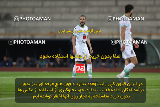 2271139, Tehran, Iran, Iran Pro League، Persian Gulf Cup، 2023-2024 season، Second Leg، Week 26، Esteghlal 2 v ۱ Zob Ahan Esfahan on 2024/05/06 at Azadi Stadium