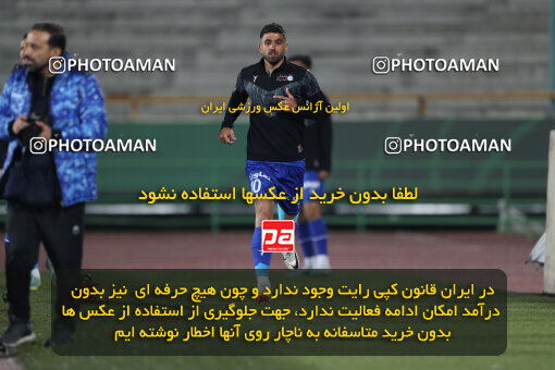 2271140, Tehran, Iran, Iran Pro League، Persian Gulf Cup، 2023-2024 season، Second Leg، Week 26، Esteghlal 2 v ۱ Zob Ahan Esfahan on 2024/05/06 at Azadi Stadium