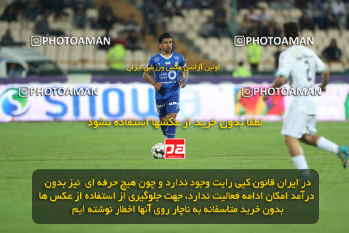 2271141, Tehran, Iran, Iran Pro League، Persian Gulf Cup، 2023-2024 season، Second Leg، Week 26، Esteghlal 2 v ۱ Zob Ahan Esfahan on 2024/05/06 at Azadi Stadium