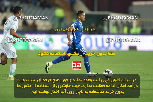 2271143, Tehran, Iran, Iran Pro League، Persian Gulf Cup، 2023-2024 season، Second Leg، Week 26، Esteghlal 2 v ۱ Zob Ahan Esfahan on 2024/05/06 at Azadi Stadium