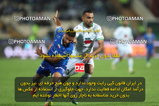 2271148, Tehran, Iran, Iran Pro League، Persian Gulf Cup، 2023-2024 season، Second Leg، Week 26، Esteghlal 2 v ۱ Zob Ahan Esfahan on 2024/05/06 at Azadi Stadium