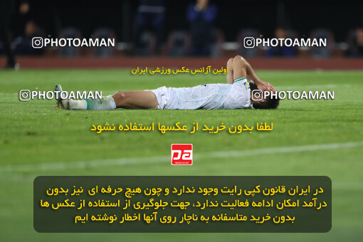 2271152, Tehran, Iran, Iran Pro League، Persian Gulf Cup، 2023-2024 season، Second Leg، Week 26، Esteghlal 2 v ۱ Zob Ahan Esfahan on 2024/05/06 at Azadi Stadium