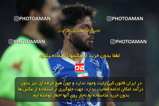 2271153, Tehran, Iran, Iran Pro League، Persian Gulf Cup، 2023-2024 season، Second Leg، Week 26، Esteghlal 2 v ۱ Zob Ahan Esfahan on 2024/05/06 at Azadi Stadium