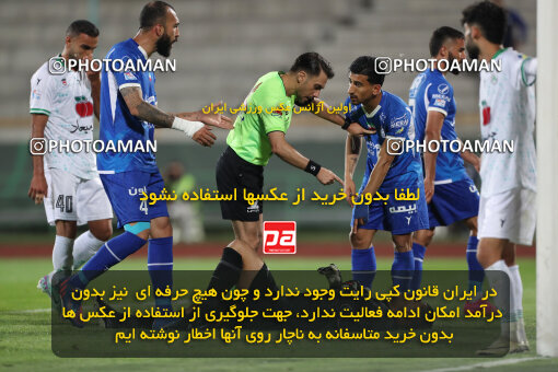 2271154, Tehran, Iran, Iran Pro League، Persian Gulf Cup، 2023-2024 season، Second Leg، Week 26، Esteghlal 2 v ۱ Zob Ahan Esfahan on 2024/05/06 at Azadi Stadium