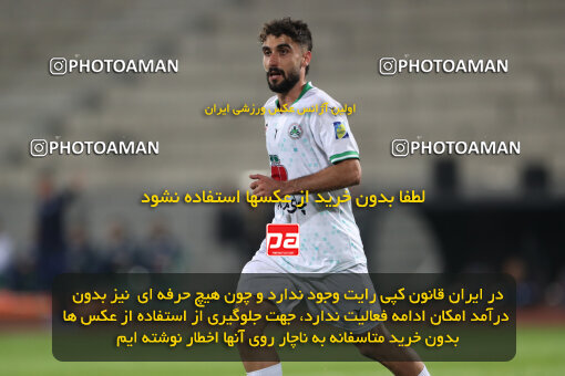 2271155, Tehran, Iran, Iran Pro League، Persian Gulf Cup، 2023-2024 season، Second Leg، Week 26، Esteghlal 2 v ۱ Zob Ahan Esfahan on 2024/05/06 at Azadi Stadium