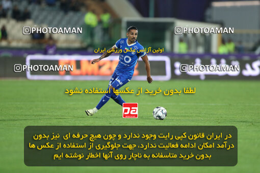 2271156, Tehran, Iran, Iran Pro League، Persian Gulf Cup، 2023-2024 season، Second Leg، Week 26، Esteghlal 2 v ۱ Zob Ahan Esfahan on 2024/05/06 at Azadi Stadium