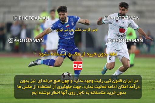 2271159, Tehran, Iran, Iran Pro League، Persian Gulf Cup، 2023-2024 season، Second Leg، Week 26، Esteghlal 2 v ۱ Zob Ahan Esfahan on 2024/05/06 at Azadi Stadium