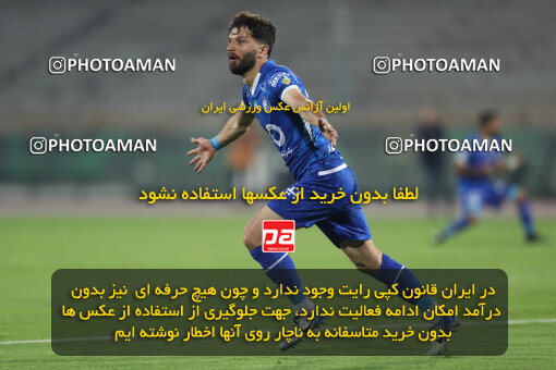 2271160, Tehran, Iran, Iran Pro League، Persian Gulf Cup، 2023-2024 season، Second Leg، Week 26، Esteghlal 2 v ۱ Zob Ahan Esfahan on 2024/05/06 at Azadi Stadium