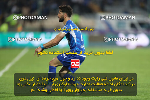 2271162, Tehran, Iran, Iran Pro League، Persian Gulf Cup، 2023-2024 season، Second Leg، Week 26، Esteghlal 2 v ۱ Zob Ahan Esfahan on 2024/05/06 at Azadi Stadium