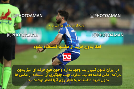 2271163, Tehran, Iran, Iran Pro League، Persian Gulf Cup، 2023-2024 season، Second Leg، Week 26، Esteghlal 2 v ۱ Zob Ahan Esfahan on 2024/05/06 at Azadi Stadium