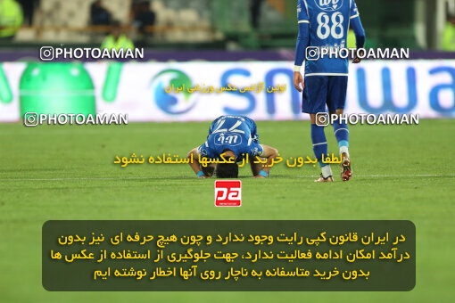 2271165, Tehran, Iran, Iran Pro League، Persian Gulf Cup، 2023-2024 season، Second Leg، Week 26، Esteghlal 2 v ۱ Zob Ahan Esfahan on 2024/05/06 at Azadi Stadium