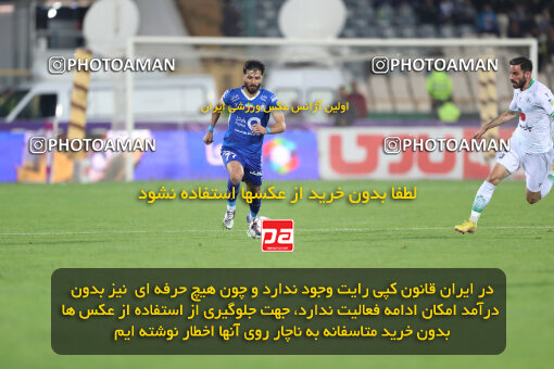 2271167, Tehran, Iran, Iran Pro League، Persian Gulf Cup، 2023-2024 season، Second Leg، Week 26، Esteghlal 2 v ۱ Zob Ahan Esfahan on 2024/05/06 at Azadi Stadium