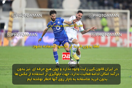 2271168, Tehran, Iran, Iran Pro League، Persian Gulf Cup، 2023-2024 season، Second Leg، Week 26، Esteghlal 2 v ۱ Zob Ahan Esfahan on 2024/05/06 at Azadi Stadium