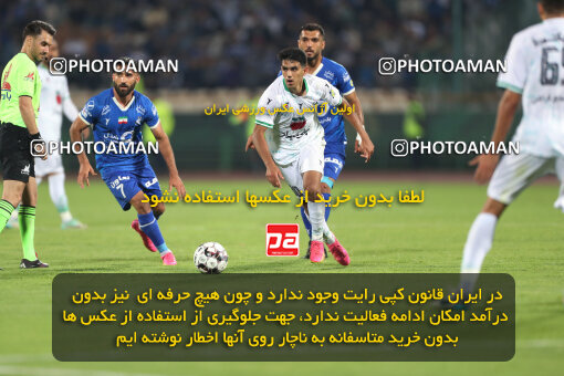 2271169, Tehran, Iran, Iran Pro League، Persian Gulf Cup، 2023-2024 season، Second Leg، Week 26، Esteghlal 2 v ۱ Zob Ahan Esfahan on 2024/05/06 at Azadi Stadium