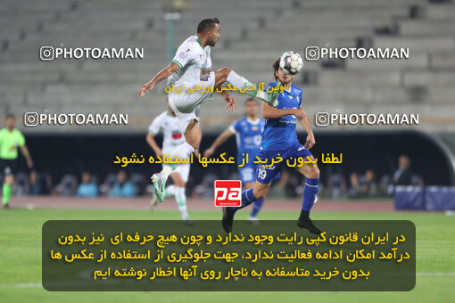 2271170, Tehran, Iran, Iran Pro League، Persian Gulf Cup، 2023-2024 season، Second Leg، Week 26، Esteghlal 2 v ۱ Zob Ahan Esfahan on 2024/05/06 at Azadi Stadium