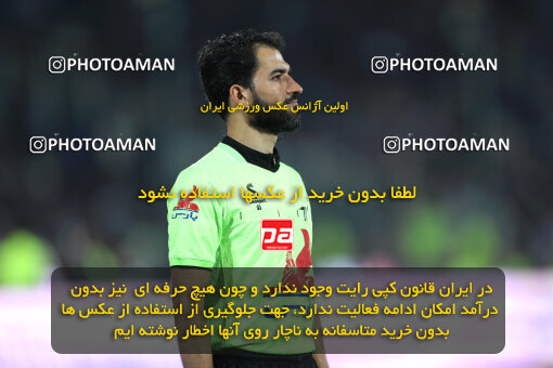 2271172, Tehran, Iran, Iran Pro League، Persian Gulf Cup، 2023-2024 season، Second Leg، Week 26، Esteghlal 2 v ۱ Zob Ahan Esfahan on 2024/05/06 at Azadi Stadium